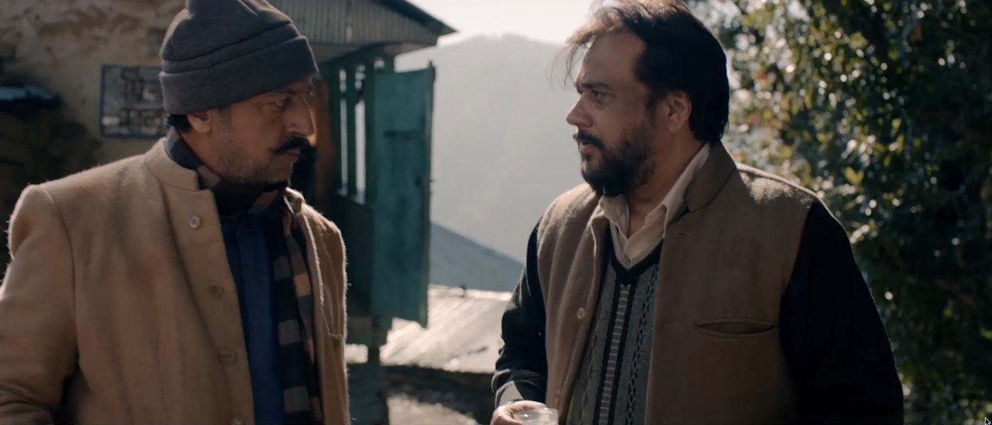 Film still
