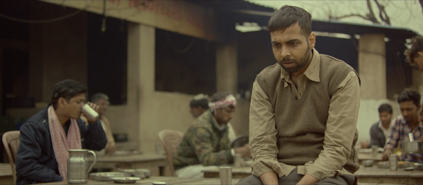 Film still